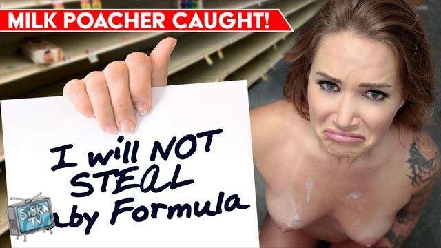 Athena Anderson - The Formula Thief 