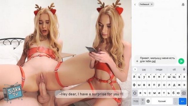 Carla Cute - A Mouthful Of Cum For CHRISTMAS!